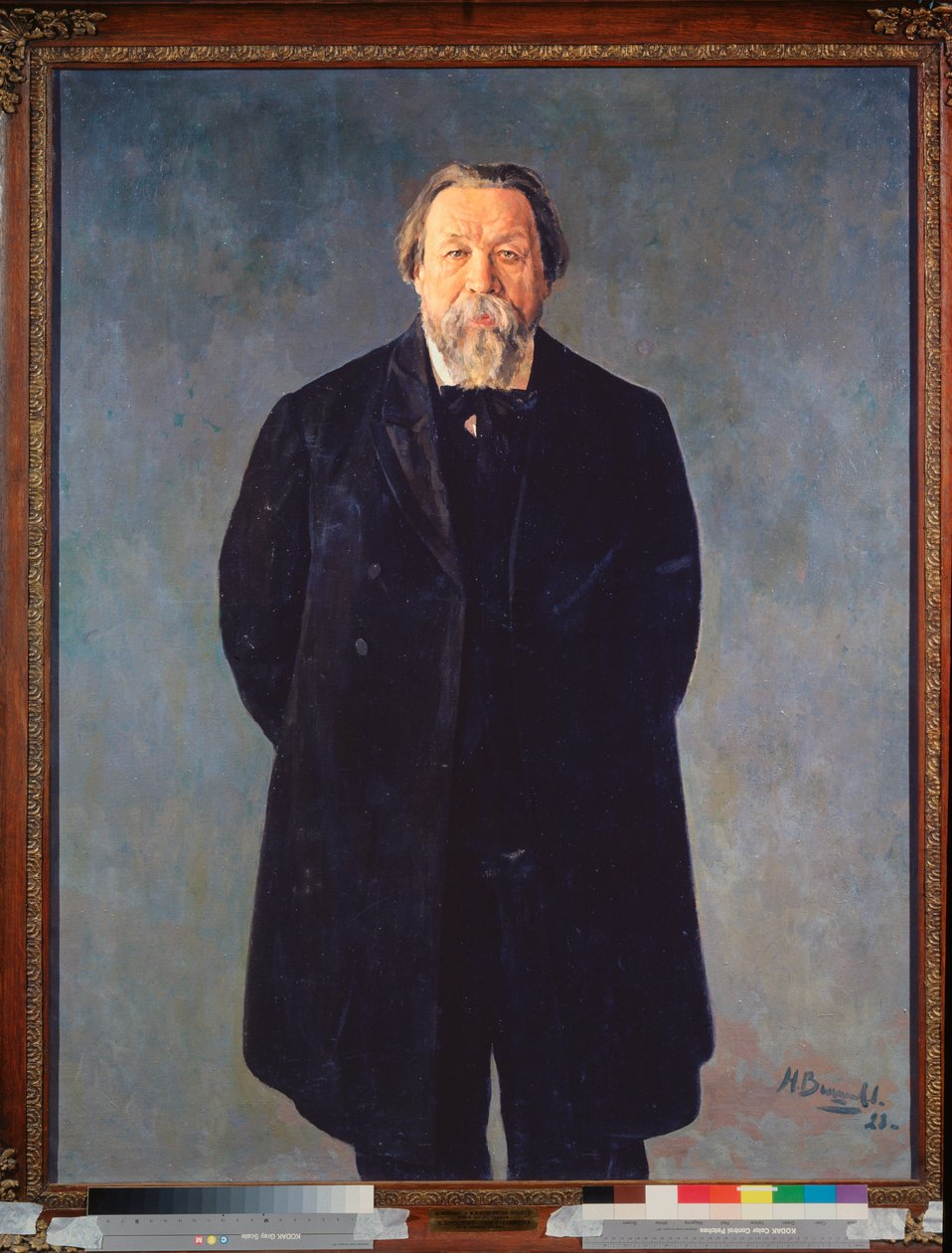  بواسطة Nikolai Nikolayevich Vysheslavtsev
