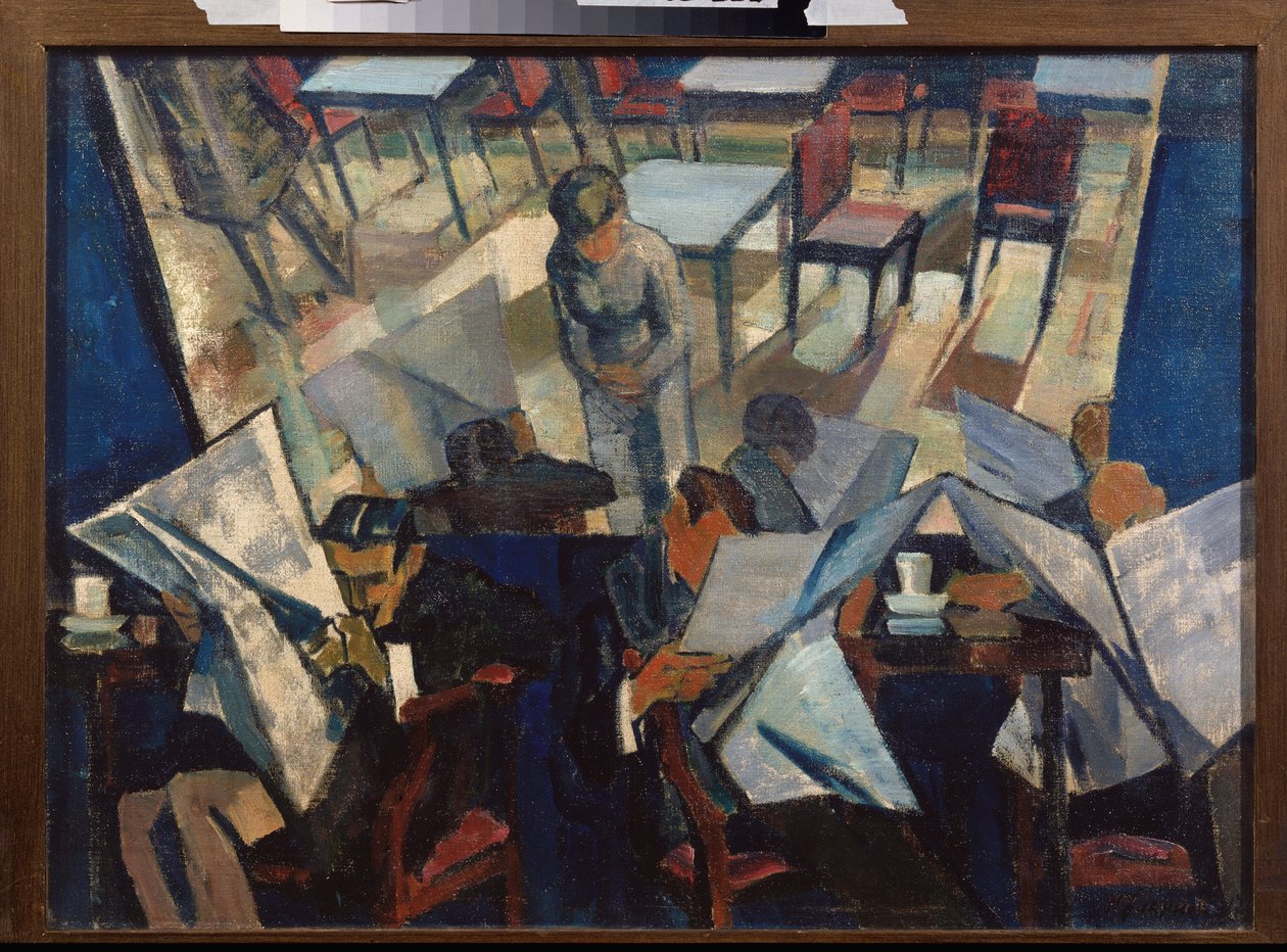 Tsafe (Tsafe) - Peinture de Nikolay Pavlovich Ulyanov (Ulyanov) (1875-1949) ، huile sir toile بواسطة نيكولاي بافلوفيتش أوليانوف