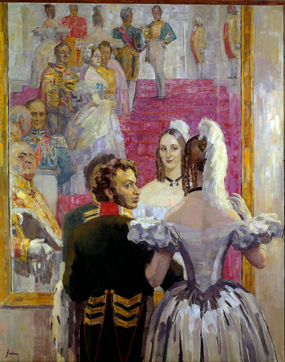الشاعر الروسي ألكسندر بوشكين (بوشكين) (1799-1837) وزوجته ناتاليا جونتشاروفا (غونشاروفا) في Anichkof Palace Ball. لوحة لنيكولاي بافلوفيتش أوليانوف (أوليانوف) (1875-1949) بواسطة نيكولاي بافلوفيتش أوليانوف