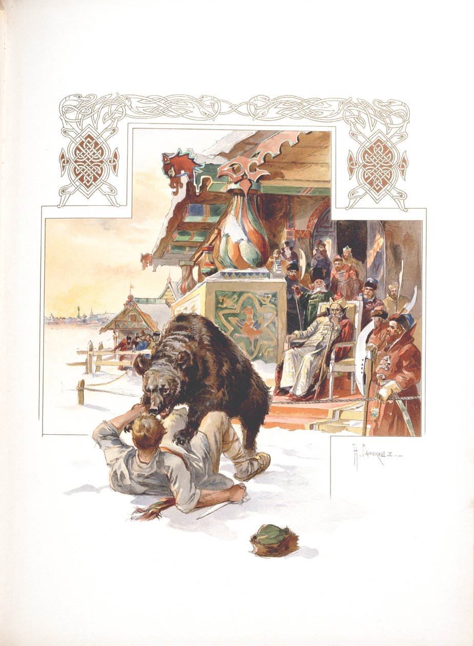 طعم للدببة. رسم توضيحي للصيد الكبير الدالي ، القيصري والإمبراطوري في روسيا ، بقلم ن. كوتيبوف بواسطة نيكولاي سيميونوفيتش ساموكيش