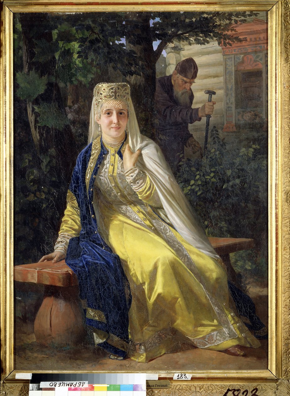 فاسيليسا ميلينتيفا (توفي عام 1579) والقيصر إيفان الرابع الرهيب (1530-1584) (فاسيليسا ميلينتييفنا والقيصر إيفان الرهيب). الزوجة السادسة لقيصر روسيا ، قبل أن يحكم عليها زوجها بالسجن مدى الحياة في دير بواسطة نيكولاي فاسيليفيتش نيفريف