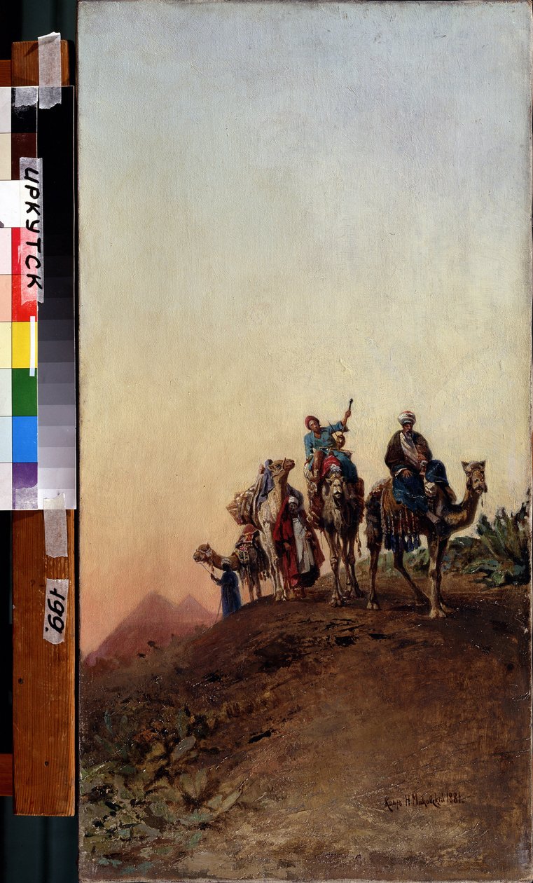 الجمال بالقرب من أهرامات الجيزة (الجيزة ، الجيزة) (القاهرة ، مصر). (الإبل بالقرب من الأهرامات). لوحة لنيكولاي إيجوروفيتش ماكوفسكي (1842-1886) ، زيت على قماش بواسطة نيكولاي إيجوروفيتش ماكوفسكي