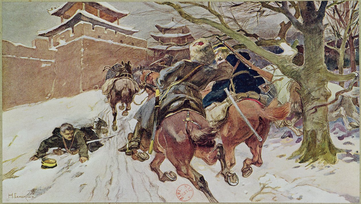 اشتباك الفرسان في موكدين ، 25 فبراير 1905. 1907 بواسطة نيكولاج سيمينوفيتش ساموكيس