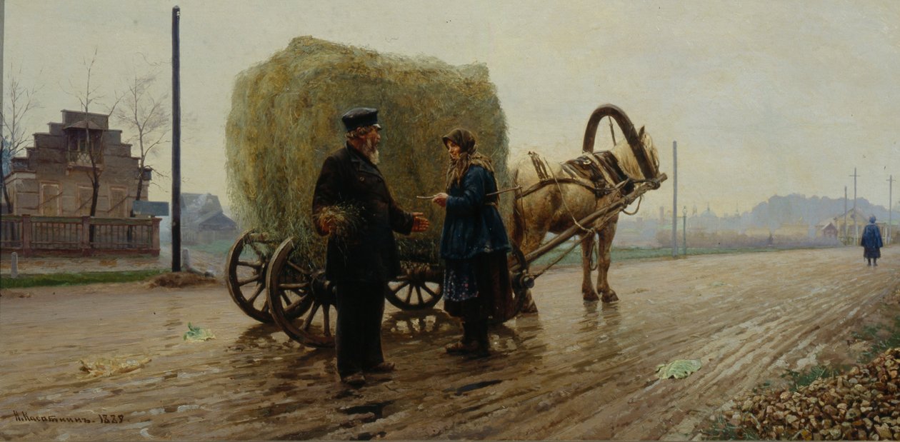 صفقة ، 1889 بواسطة نيكولاي ألكسيفيتش كاساتكين