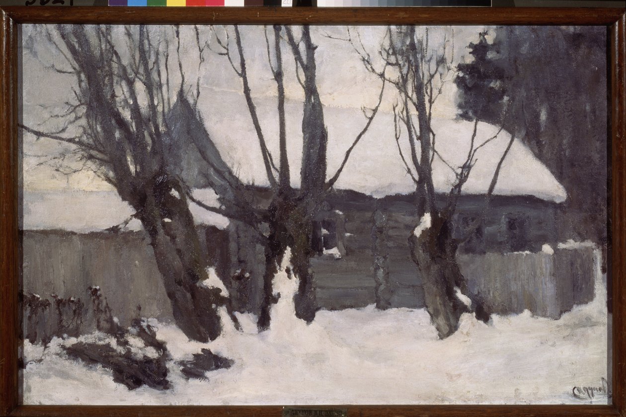 هيفر. Peinture de Nikolay Nikolevich Sapunov (Sapunov) (1880-1912) ، huile sir toile بواسطة نيكولاي نيكولاييفيتش سابونوف