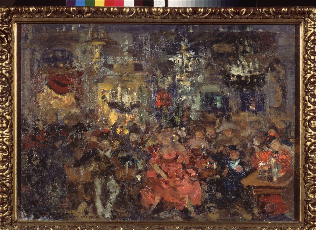 Une Tavern. Oeuvre de Nikolay Nikolaevich Sapunov (Sapunov) (1880-1912) ، تمبرا سيدي تسارتون بواسطة نيكولاي نيكولاييفيتش سابونوف
