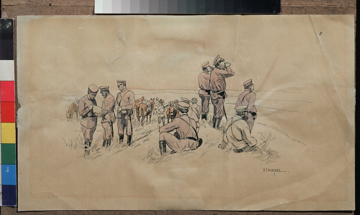 باقي وحدة سلاح الفرسان. أعمال لنيكولاي سيميونوفيتش ساموكيش (1860-1944) ، ألوان مائية وحبر على ورق ، حوالي عام 1915. الفن الروسي ، القرن العشرين. متحف الدولة المتحدة للفنون ، كوستروما (بالروسية). بواسطة نيكولاج سيمينوفيتش ساموكيس