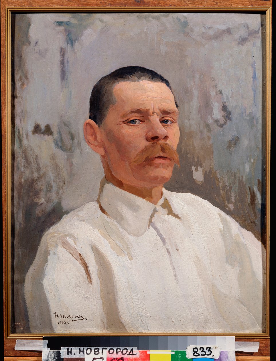 صورة للكاتب ماكسيم جوركي (غوركي) (1868-1939) بواسطة نيكولاي بافلوفيتش شلين