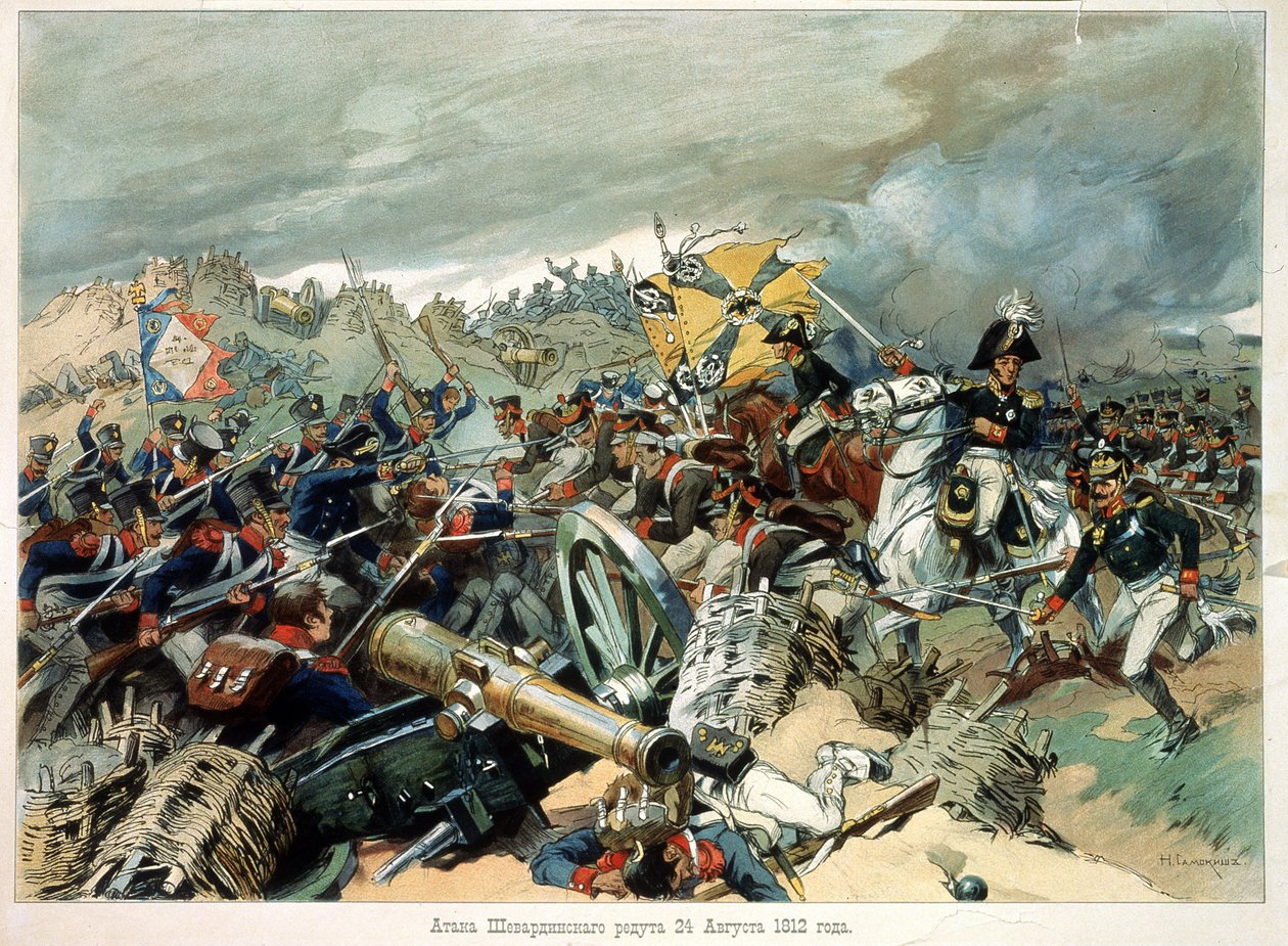 معركة بورودينو ، 7 سبتمبر 1812 (26 أغسطس 1812) ، الهجوم الفرنسي الثالث (أو معركة موسكفا ، بين جيش نابليون العظيم والقوات الروسية ، أثناء الحملة الروسية) - عمل نيكولاي سيميونوفيتش ساموكيش (1860-1919) بواسطة نيكولاي سيمينوفيتش ساموكيش