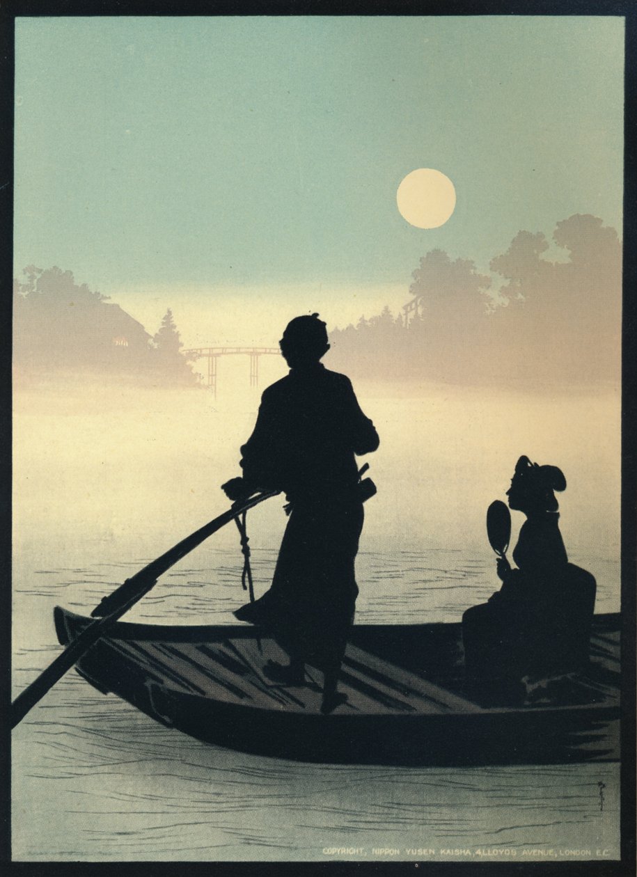 أحبار Silhouette Fast Process ، 1917 بواسطة نيبون يوسين كايشا
