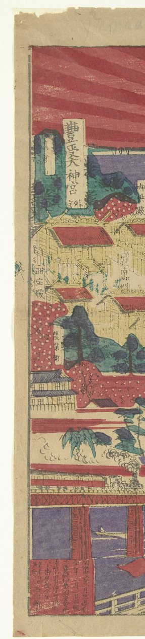 خريطة طريق للأماكن الشهيرة في إيسه Ise Meisho junro no zu (العنوان على الكائن) بواسطة نيشيدا شينشيشي