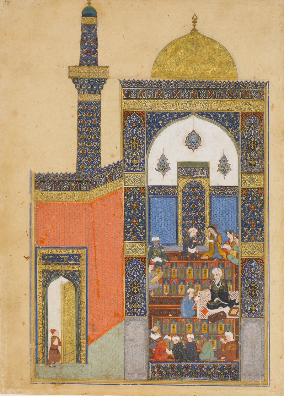 Laila and Majnun at School, Folio from a Khamsa Quintet of Nizami, A.H. 835 A.D. 1431-32.  بواسطة نظامي