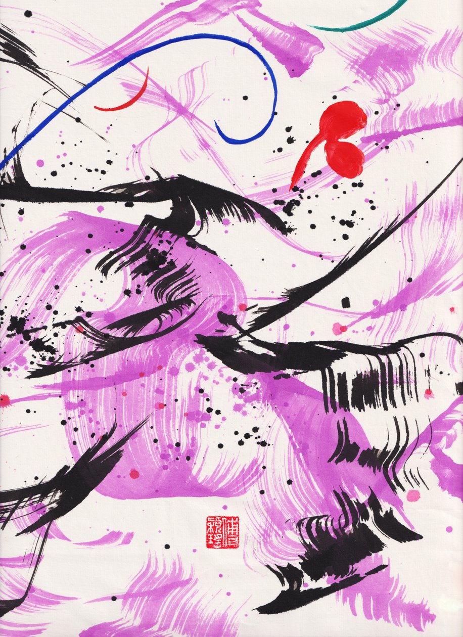 تجريد الحبر Zen Purple Lullaby 2، 2020 (حبر ولون على ورق Xuan) بواسطة أوديليا واي فو