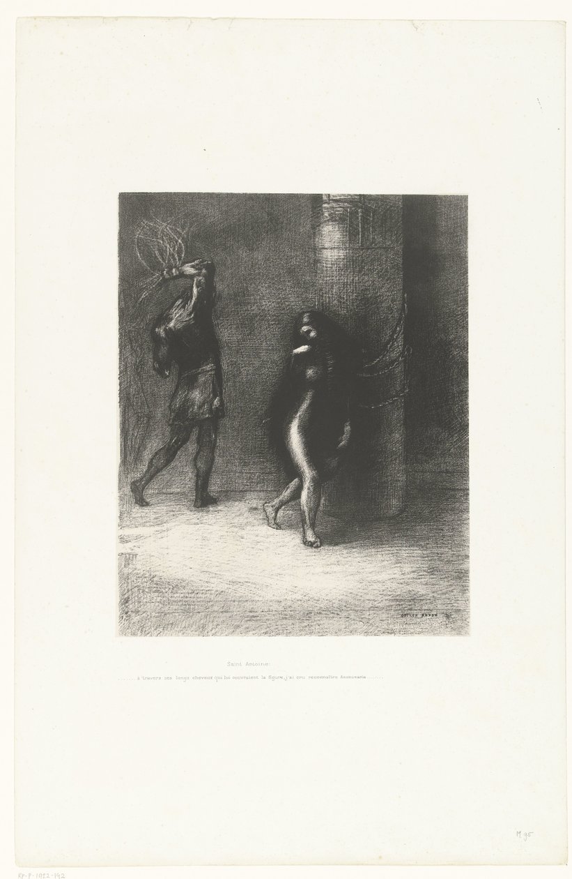 ظننت أنني تعرفت على الأموناريا تحت الشعر الطويل الذي غطى وجهها Saint-Antoine: ... à travers ses longs chevaux qui lui couvraient la figure، j