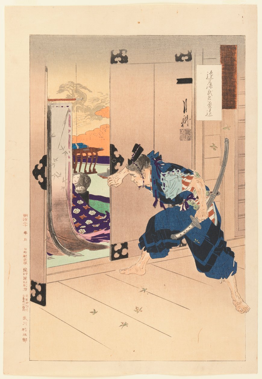 بينما يسحب الرجل الباب المنزلق المفتوح ، يتجسس على الجمال النائم من سلسلة Gekko Zuihitsu ، 1887 (طبعة خشبية ملونة) بواسطة أوغاتا جيكو
