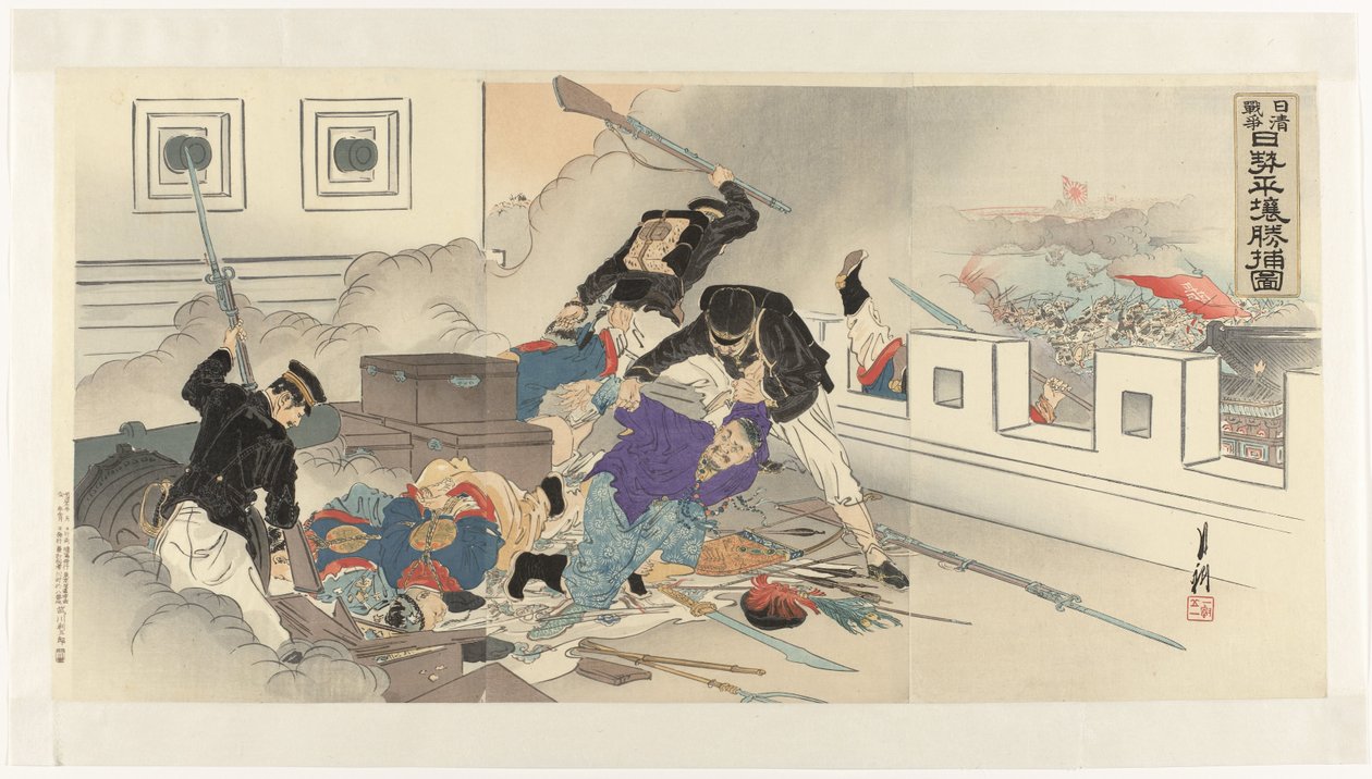 تصوير الحرب الصينية اليابانية في بيونغ يانغ Nisshin sensô Nissei Heijô shôho zu (العنوان على الكائن) بواسطة أوغاتا جيكو