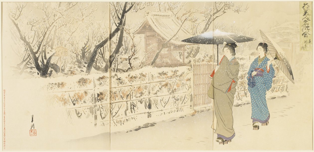 Garyo_bai Plum in Kameido ، ديسمبر 1895 بواسطة أوغاتا جيكو
