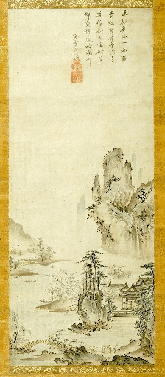 منظر جمالي بواسطة Oguri Sotan