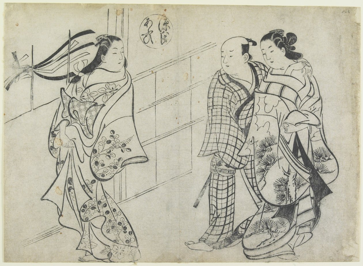 امرأتان ورجل كتقليد لقصة Aoi من قصة Genji ، أوائل القرن الثامن عشر بواسطة أوكومورا ماسانوبو