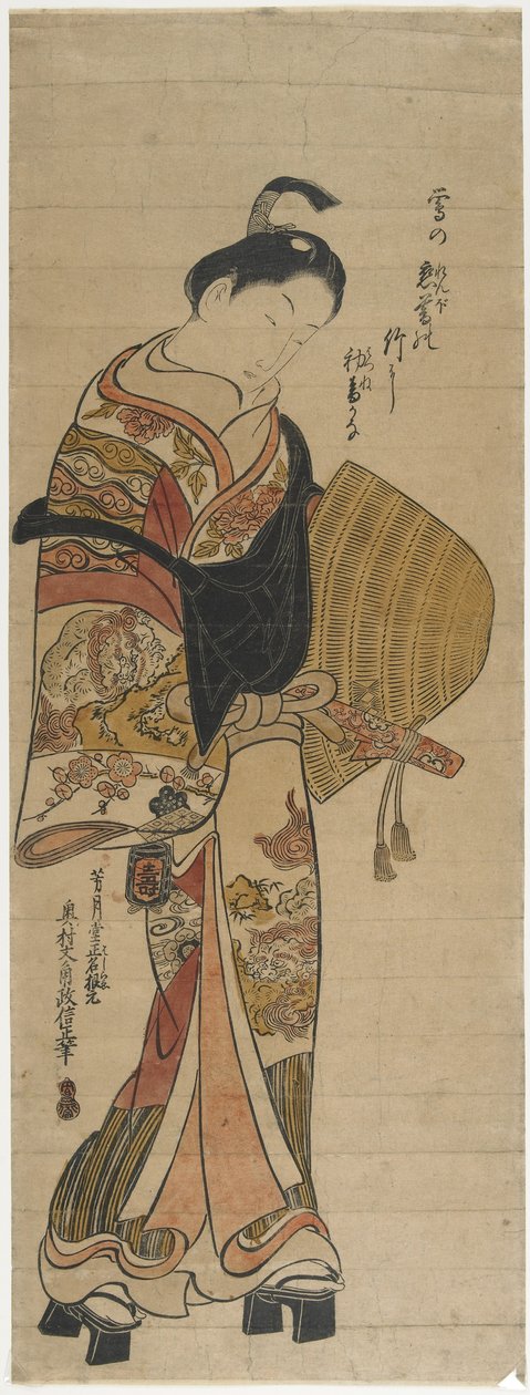 Wakashu تحت ستار كوموسو ، 1736-1741 بواسطة أوكومورا ماسانوبو