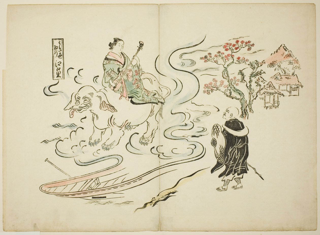 نسخة عالمية عائمة من Saigyo في قرية Eguchi (Ukiyo Saigyo Eguchi no sato) بواسطة أوكومورا ماسانوبو