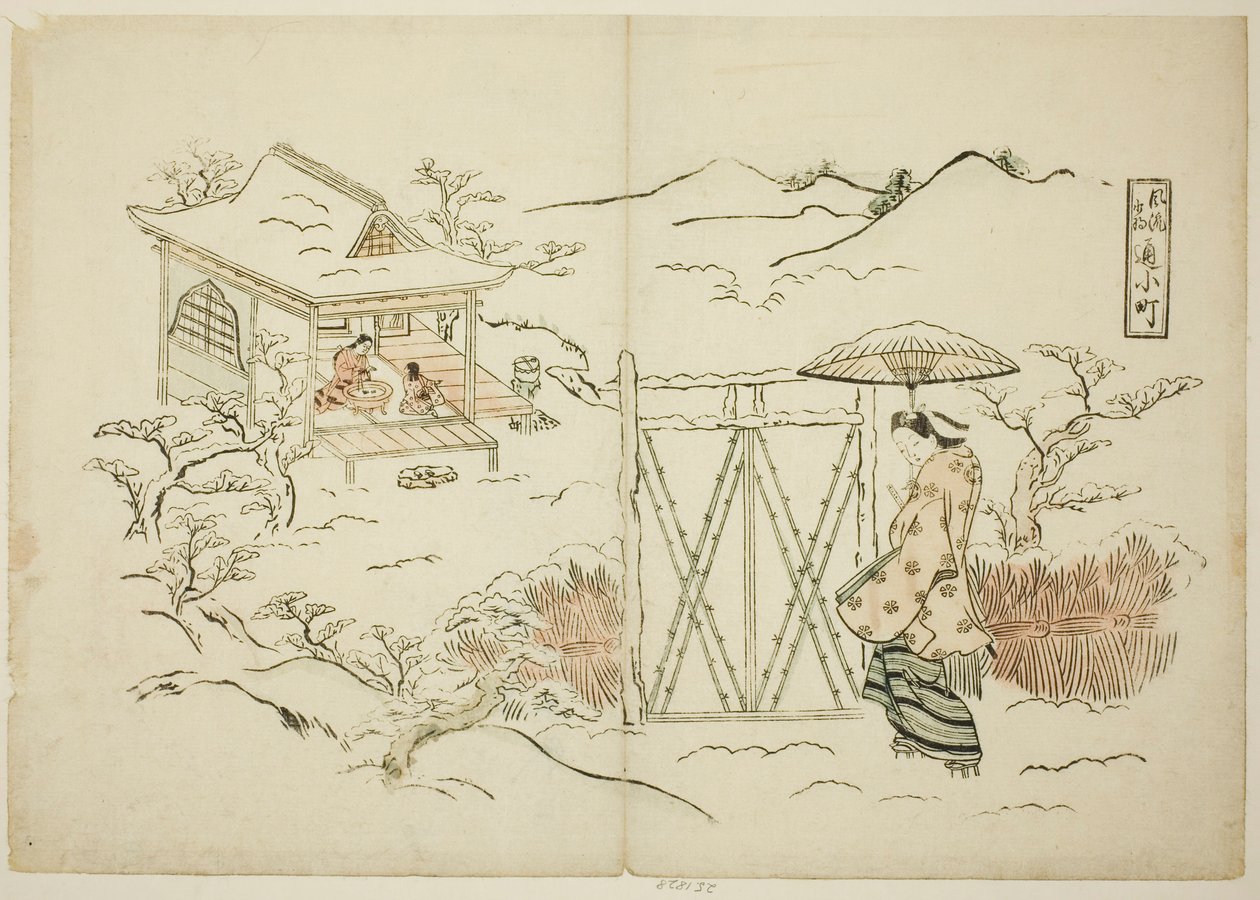 نسخة حديثة من Shosho تزور Komachi (Furyu Shosho kayoi Komachi) بواسطة أوكومورا ماسانوبو