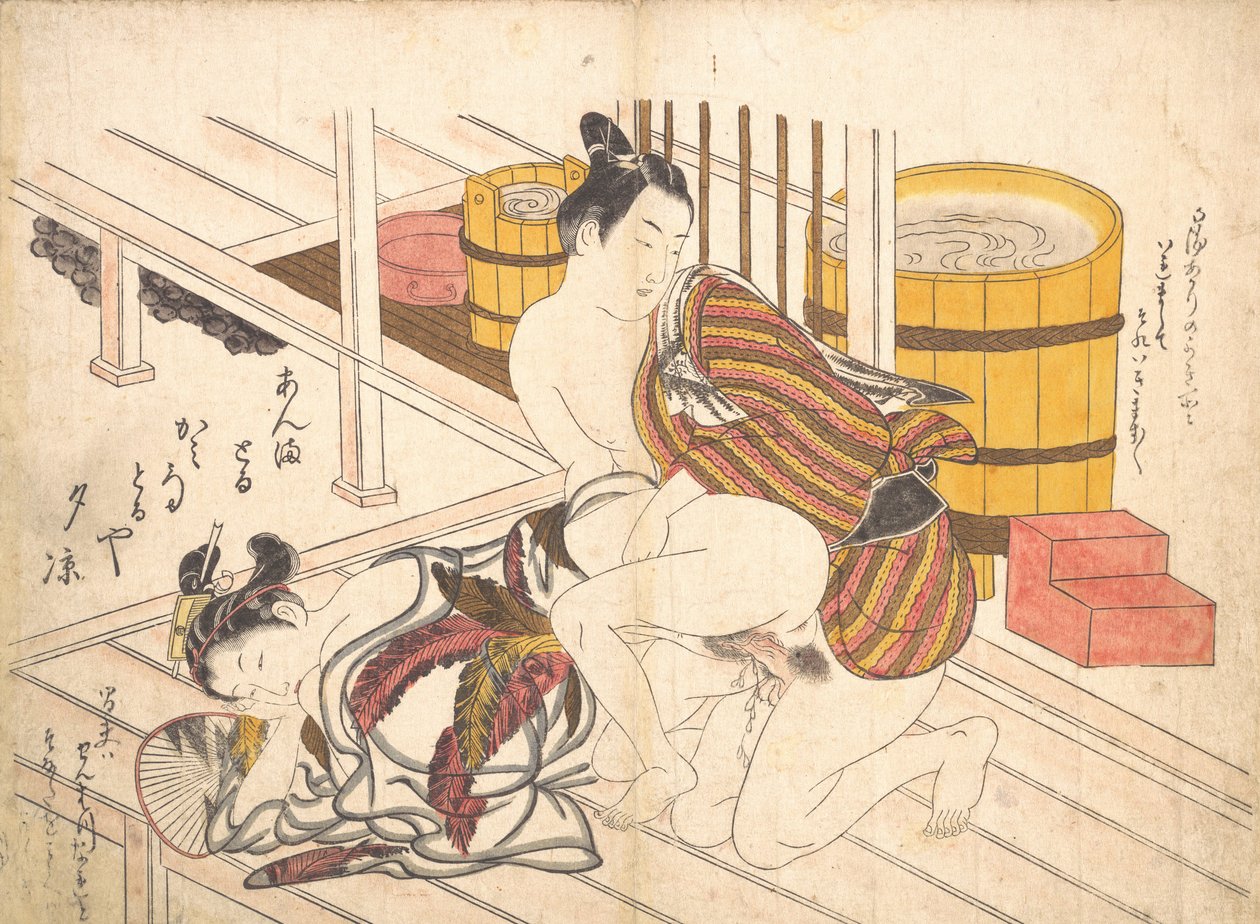 مشهد غرفة النوم ، كاليفورنيا. 1739. ، كاليفورنيا. 1739. بواسطة أوكومورا ماسانوبو
