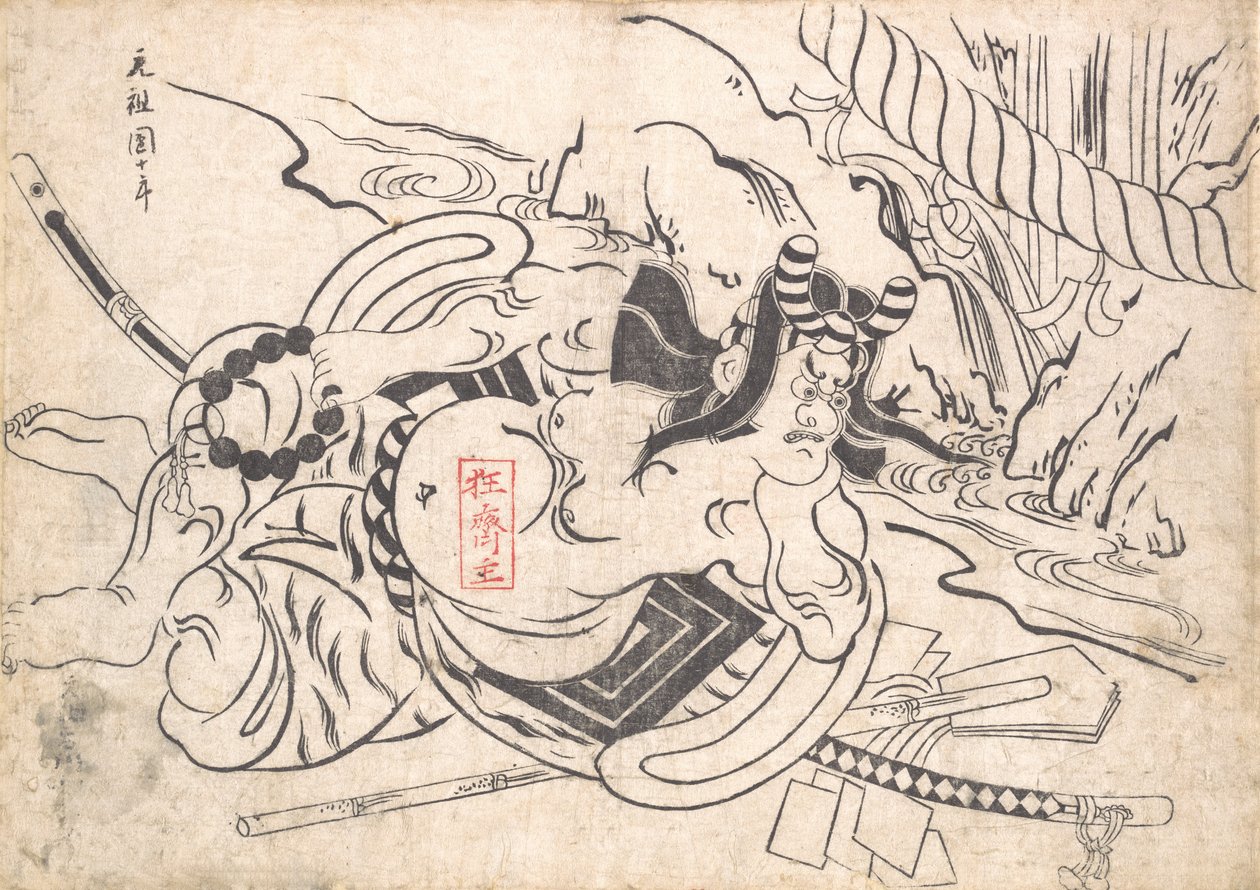 Ichikawa Danjuro I as Soga Goro ، حوالي 1710. ، حوالي 1710. بواسطة أوكومورا ماسانوبو