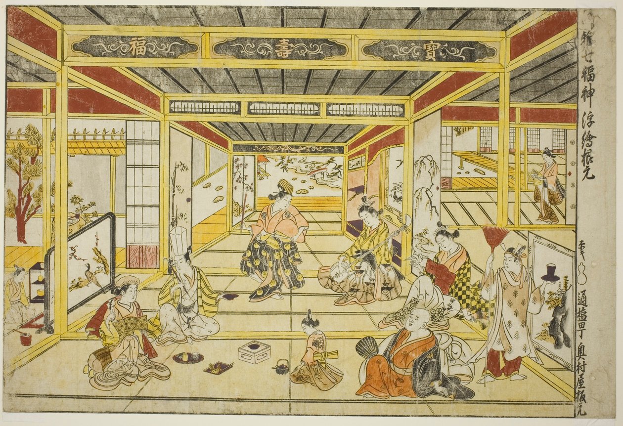 صورة منظور أصلية للآلهة السبعة العصرية ذات الحظ السعيد (Furyu shichi fukujin uki-e kongen) بواسطة أوكومورا ماسانوبو