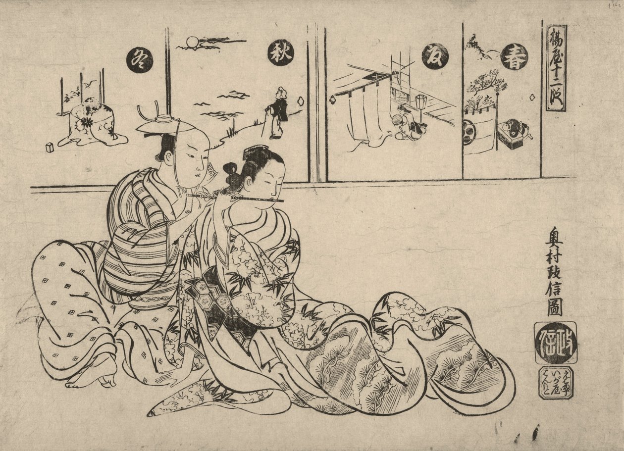 محاكاة ساخرة عن الرومانسية بين الإمبراطور Xuanzong و Yang Guifei بواسطة أوكومورا ماسانوبو