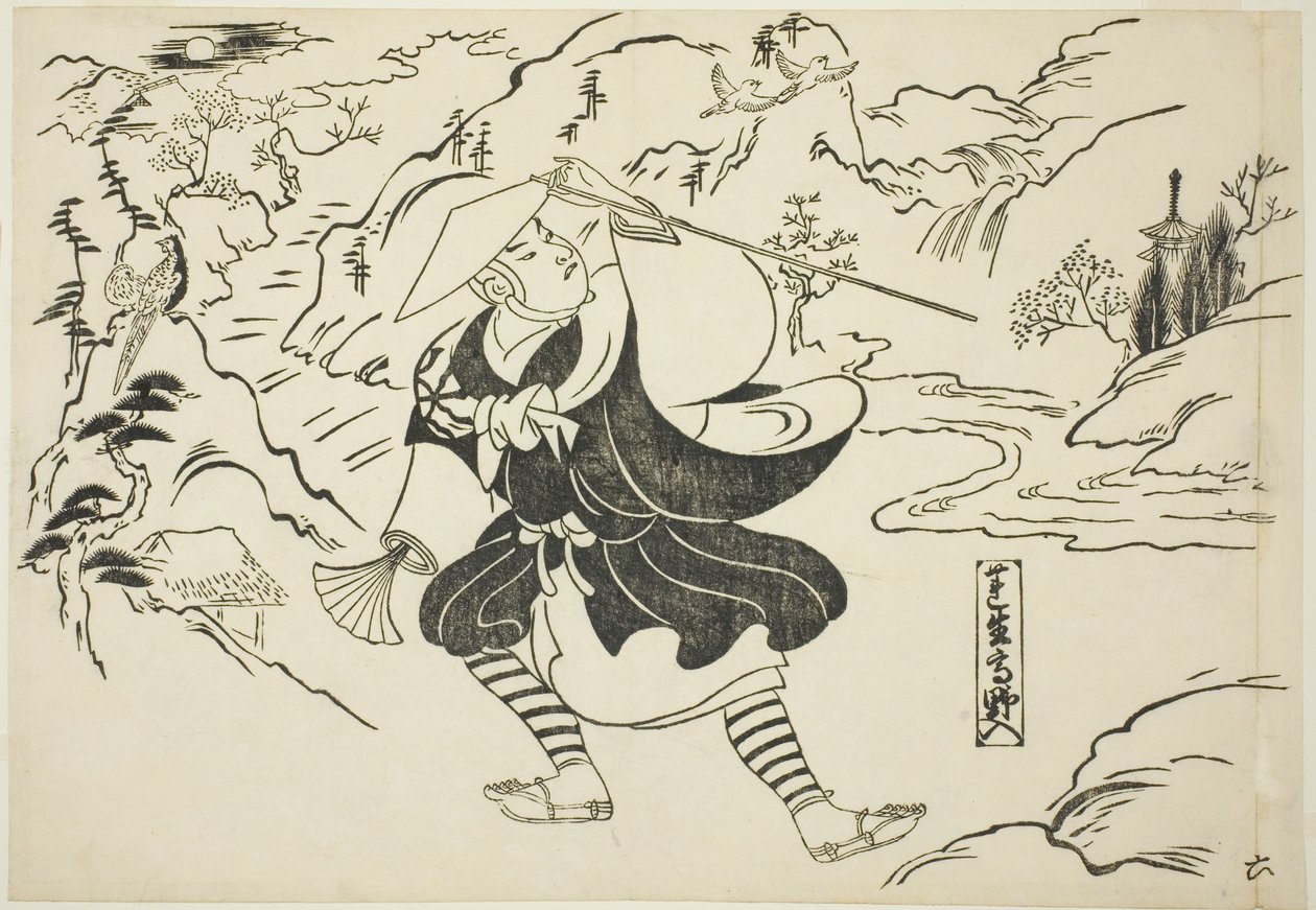 وصول Rensho إلى جبل Koya (Rensho Koya-iri) ، من سلسلة "مشاهد مشهورة من مسرحيات الدمى اليابانية (Yamato irotake)" بواسطة أوكومورا ماسانوبو