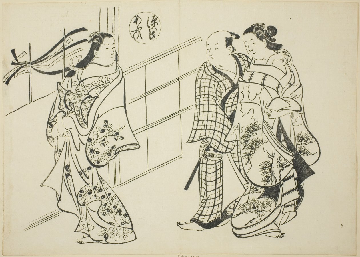 فصل Aoi من "The Tale of Genji" (Genji Aoi) ، من سلسلة من المحاكاة الساخرة لـ Genji بواسطة أوكومورا ماسانوبو