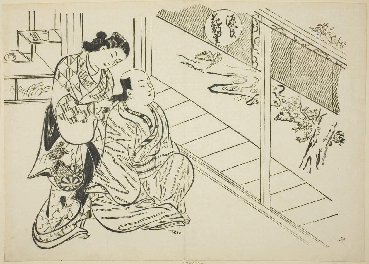 فصل Hanachirusato من "The Tale of Genji" (Genji Hanachirusato) ، من سلسلة من المحاكاة الساخرة لـ Genji بواسطة أوكومورا ماسانوبو
