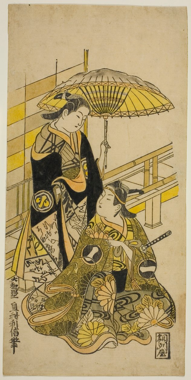 الممثلان Ichikawa Monnosuke I بدور Kusunoki Masatsura و Arashi Wakano في دور Oyuki في مسرحية "Honen Taiheiki" ، والتي تم عرضها في مسرح Nakamura في الشهر الحادي عشر ، 1723 بواسطة أوكومورا توشينوبو