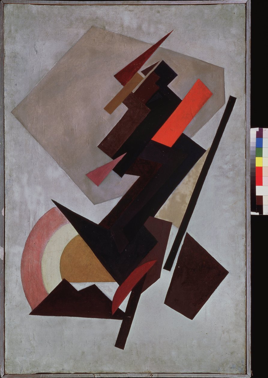 Tsomposition Suprematiste. Peinture de Olga Vladimirovna Rozanova (1886-1918) ، huile sir toile بواسطة أولغا فلاديميروفنا روزانوفا