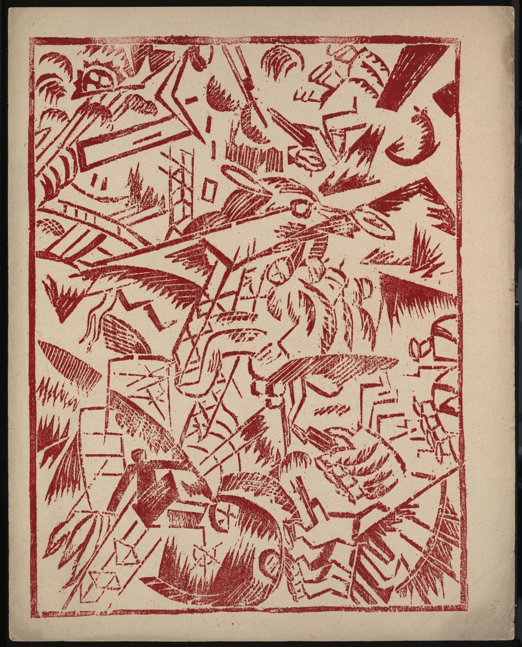 رسم توضيحي لكتاب الحرب من تأليف أليكسي كروتشنيك ، 1916 بواسطة أولغا روزانوفا