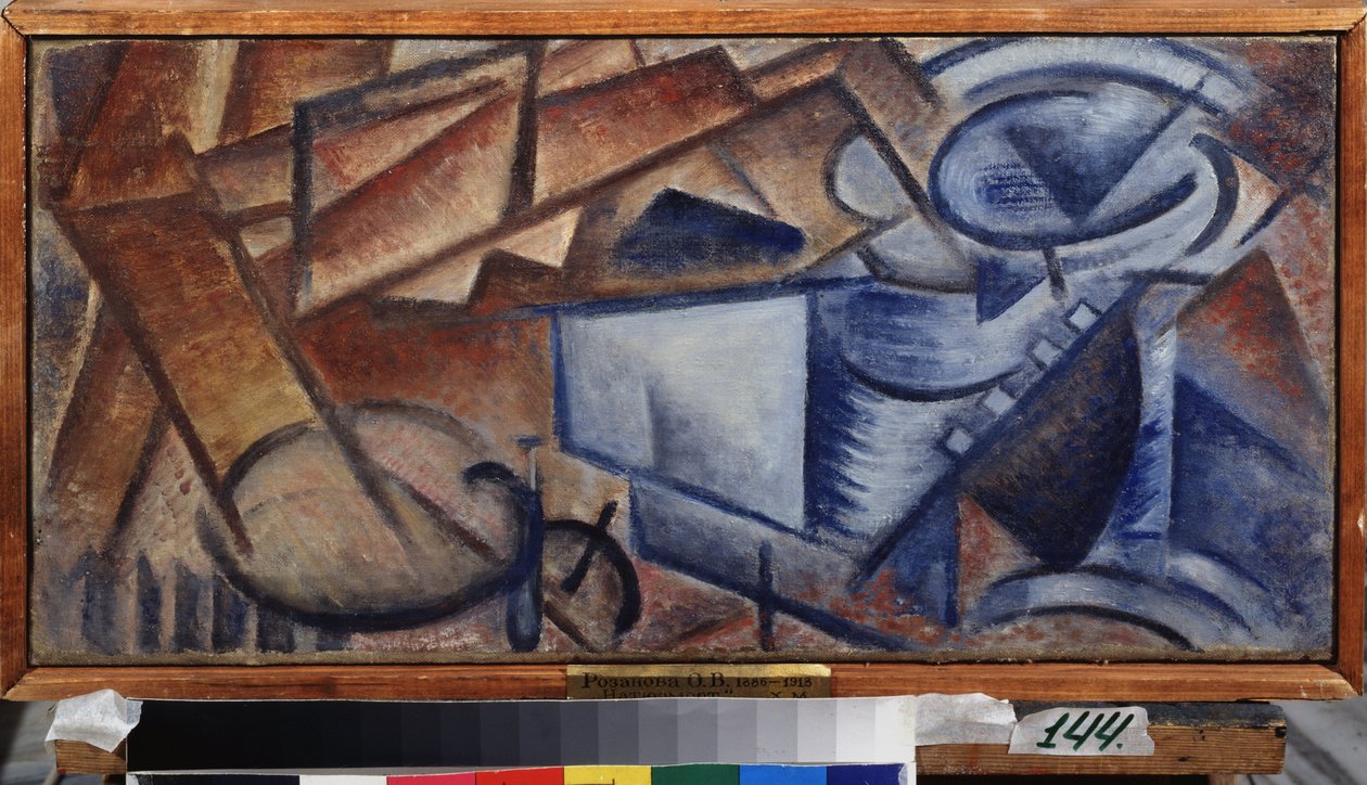 باق على قيد الحياة. لوحة أولغا فلاديميروفنا روزانوفا (1886-1918) ، زيت على قماش. الفن الروسي ، القرن العشرين ، فن تجريدي. متحف الدولة الخامس. سوريكوف للفنون ، كراسنويارسك (روسيا). بواسطة أولغا فلاديميروفنا روزانوفا