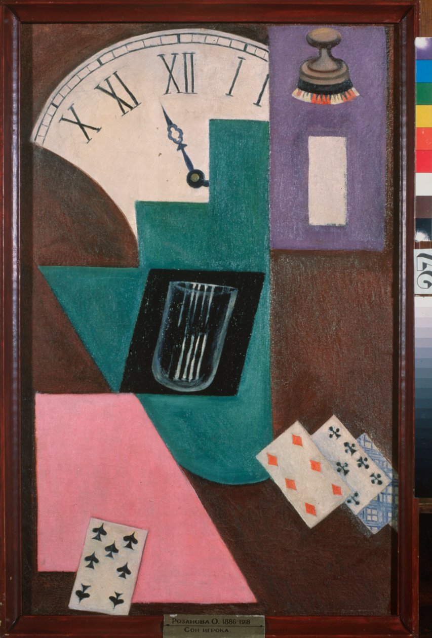 Un reve de parieur (لاعب بطاقة) - حلم مقامر - رسم لأولغا فلاديميروفنا روزانوفا (1886-1918) ، زيت على قماش ، حوالي عام 1910 - الفن الروسي ، القرن العشرين ، طليعة - متحف الدولة للفنون ، سامارا (روسيا) بواسطة أولغا فلاديميروفنا روزانوفا