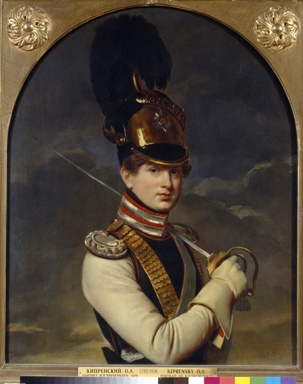 Portrait du comte Nikita Petrovich Troubetskoy (1804-1886) (Count Nikita Petrovich Trubetskoy) - Peinture de Orest (Oreste) Adamovich Kiprensky (1782-1836) ، huile sur Toile (93.5x76.5 cm) بواسطة أوريست أداموفيتش كيبرينسكي