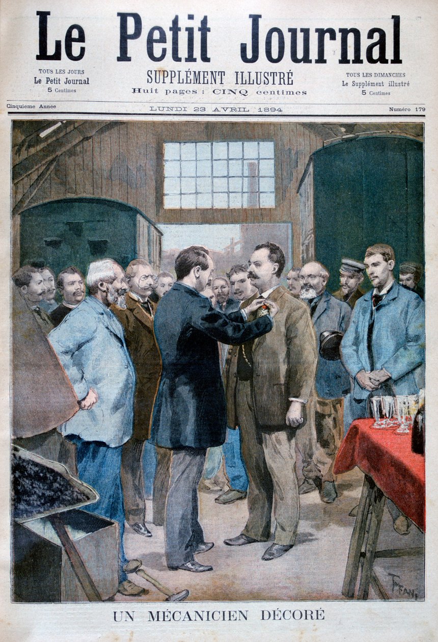 زخرفة ميكانيكي 1894 بواسطة أوزوالدو توفاني