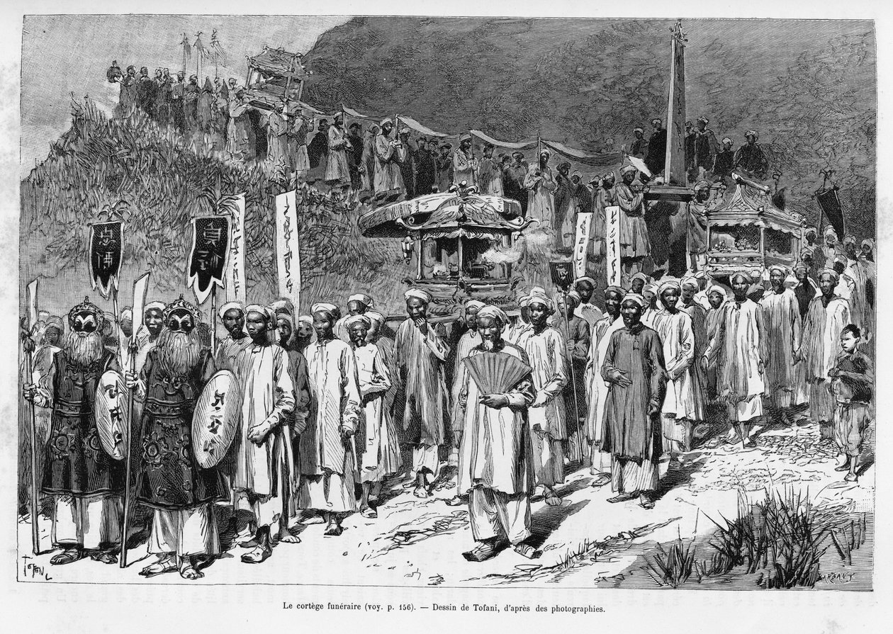 الموكب الجنائزي. نقش بواسطة توفاني ، لتوضيح قصة Trente mois au Tonkin ، في عام 1884 ، بواسطة الدكتور بول هوكوارد ، في le Tour du monde 1890 ، تحت إشراف Edouard Charton (1807-1890) ، Hachette ، باريس. بواسطة أوزوالدو توفاني