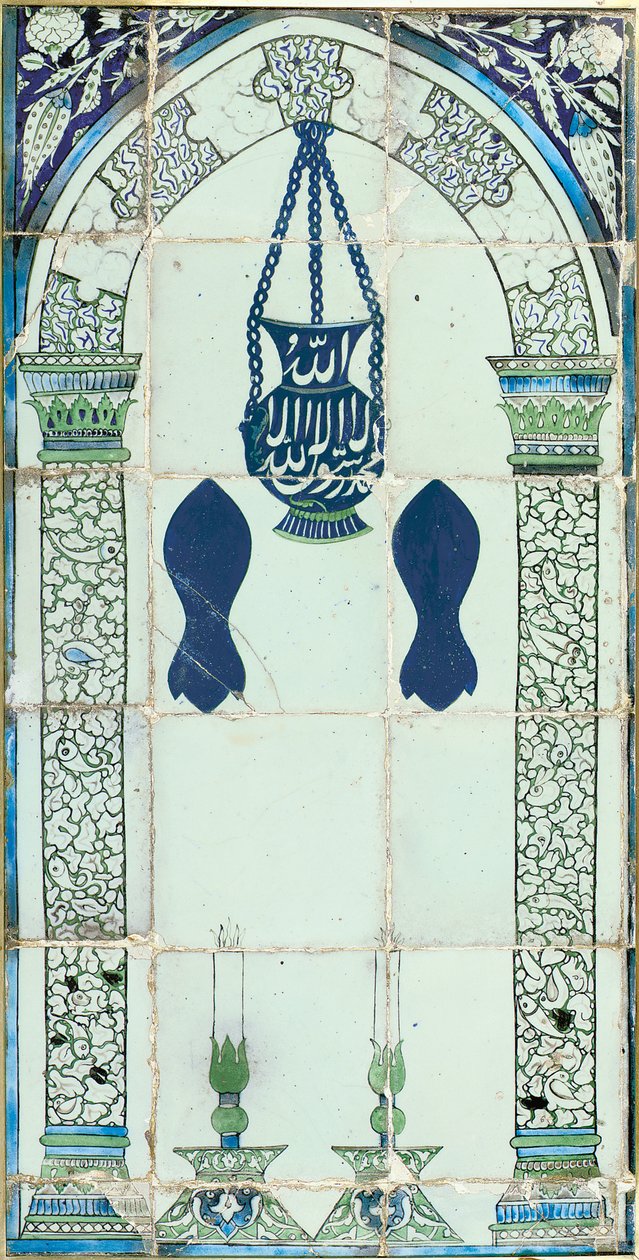 محراب ، دمشق ، سوريا ، ج .1574 بواسطة المدرسة العثمانية