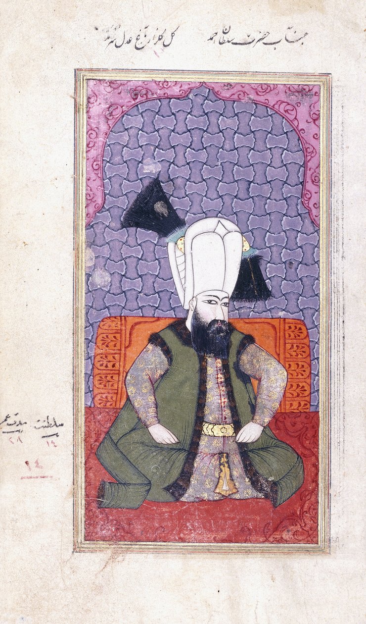 صورة السلطان أحمد الثالث بواسطة المدرسة العثمانية