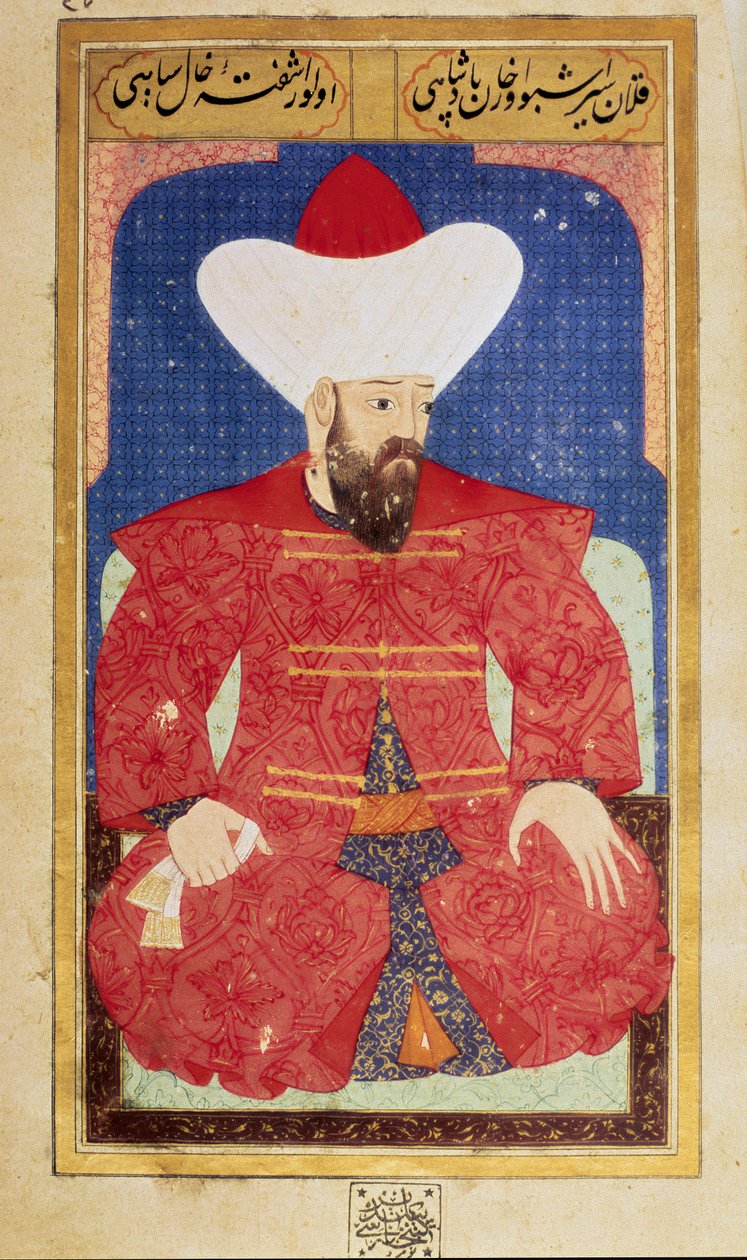 صورة لسلطان الدولة العثمانية أورهان (أورخان أو أورشان) الأول (1281-1360) صورة مصغرة من مخطوطة "" علم الفراسة البشري (حول الترتيبات الشخصية للعثمانيين) لسيد لقمان حسين. (السيدة ty6087 ، الورقة 25 ب) بواسطة المدرسة العثمانية