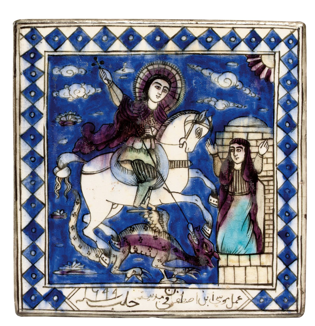 بلاط ، حلب ، سوريا ، 1699 بواسطة المدرسة العثمانية