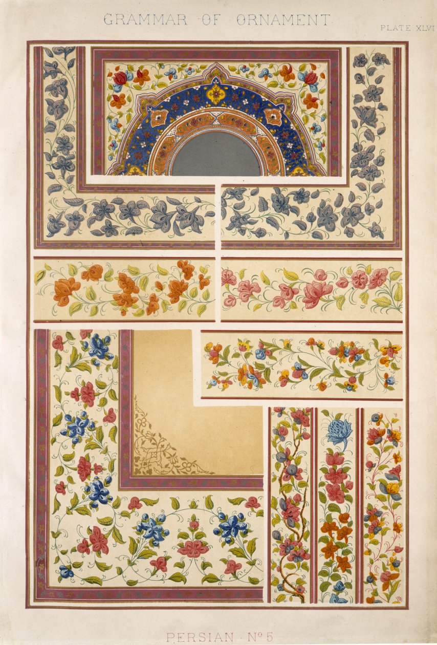 الفارسي رقم 5 ، اللوحة السابعة والأربعون ، من "قواعد الزخرفة" تأليف أوين جونز (1809-68) بواسطة أوين جونز