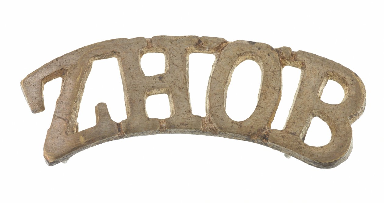 Shoulder title, Zhob Militia بواسطة المدرسة الباكستانية