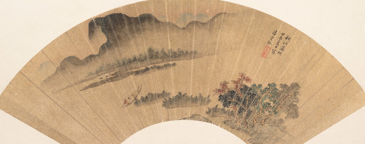 غروب الشمس على نهر الخريف ، 1604 أو 1664. بواسطة بان يونيو