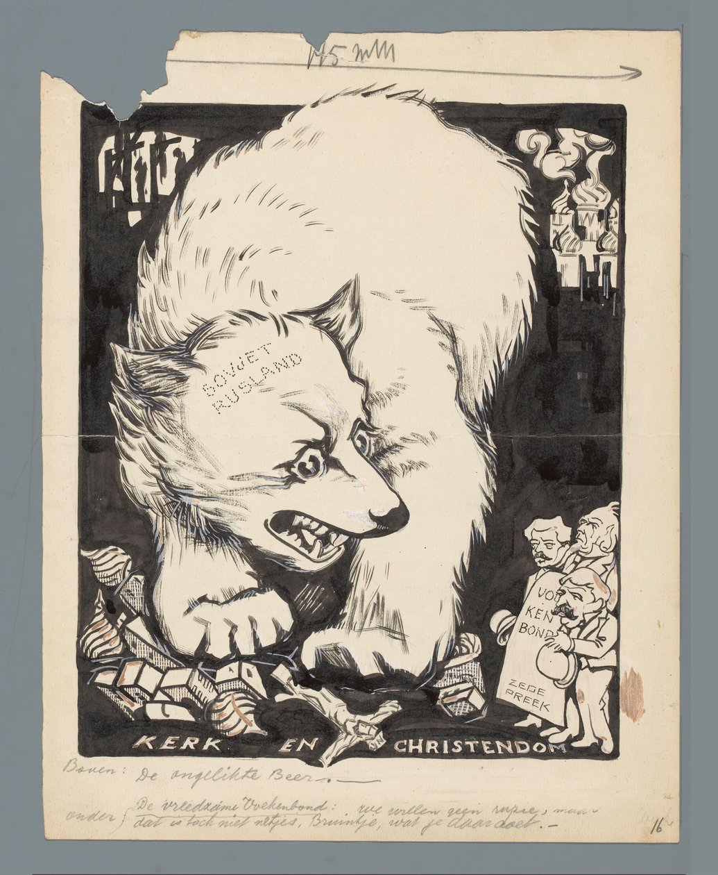 الدب الروسي يدمر الكنائس The Unlicked Bear (العنوان على الكائن) بواسطة باتريك كرون