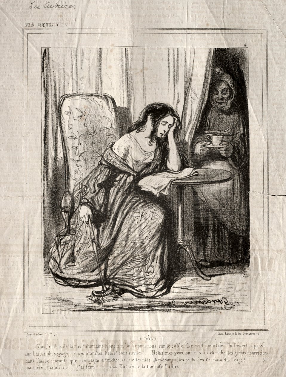 الممثلات: الدور ، 1843. بواسطة بول جافارني